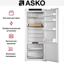 Встраиваемый холодильник Asko R31442I