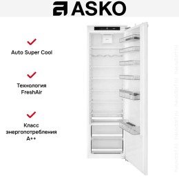 Встраиваемый холодильник Asko R31831i