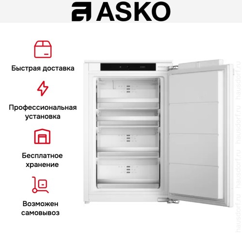 Встраиваемый морозильник Asko FN30931I