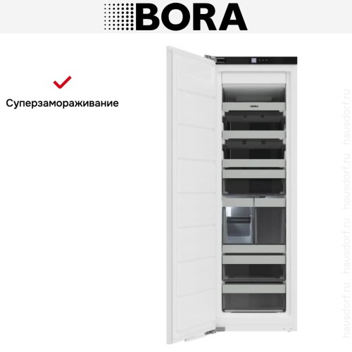 Встраиваемая морозильная камера BORA F178GWS2 купить в Москве и Санкт-Петербурге