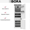 Встраиваемый холодильник BORA C178KGS2 купить в Москве и Санкт-Петербурге