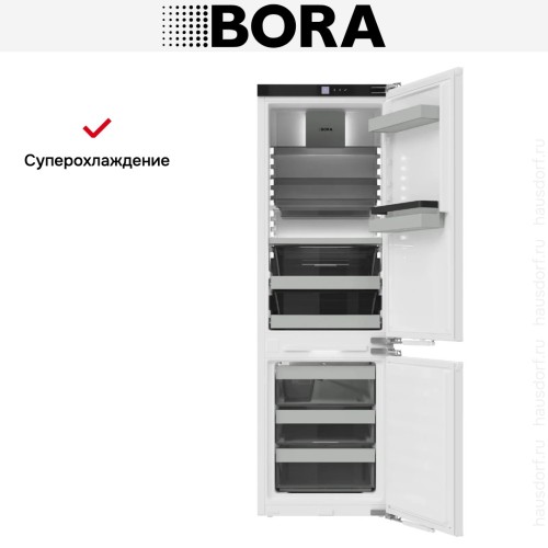 Встраиваемый холодильник BORA C178KGS2 купить в Москве и Санкт-Петербурге