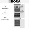 Встраиваемый холодильник BORA C178KGWS2 купить в Москве и Санкт-Петербурге