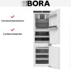 Встраиваемый холодильник BORA C178KGWS2 купить в Москве и Санкт-Петербурге