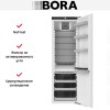 Встраиваемый холодильник BORA C178KS2 купить в Москве и Санкт-Петербурге