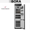 Встраиваемый холодильник BORA XL C194KGS2 купить в Москве и Санкт-Петербурге