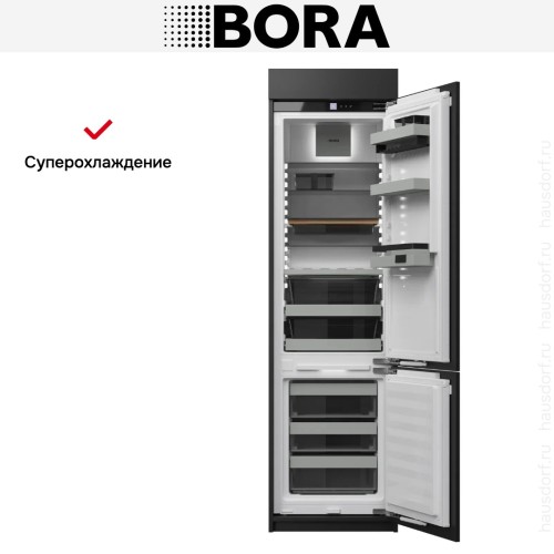 Встраиваемый холодильник BORA XL C194KGS2 купить в Москве и Санкт-Петербурге
