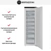 Встраиваемый морозильник Bertazzoni FRZ603UBNPTC/20