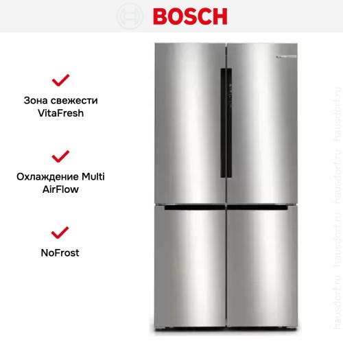 Двухкамерный холодильник Bosch KFN96APEA