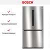 Двухкамерный холодильник Bosch KFN96APEA