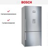 Двухкамерный холодильник Bosch KGD86AI31U