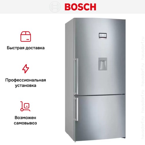 Двухкамерный холодильник Bosch KGD86AI31U