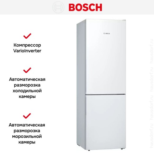 Двухкамерный холодильник Bosch KGE36AWCA