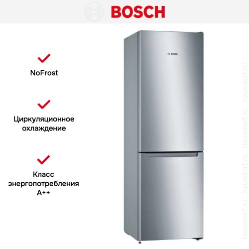 Двухкамерный холодильник Bosch KGN36NLEA