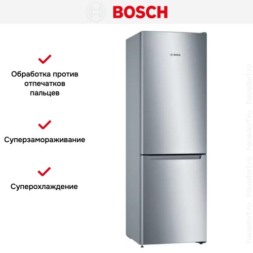Двухкамерный холодильник Bosch KGN36NLEA