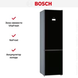 Двухкамерный холодильник Bosch KGN39LB30U