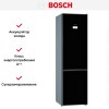 Двухкамерный холодильник Bosch KGN39LB316