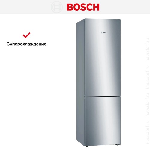 Двухкамерный холодильник Bosch KGN39UL30U
