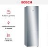 Двухкамерный холодильник Bosch KGN39UL30U