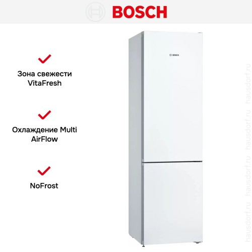 Двухкамерный холодильник Bosch KGN39UW316
