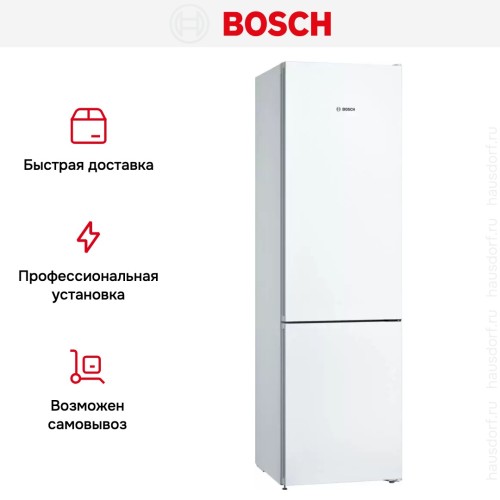 Двухкамерный холодильник Bosch KGN39UW316