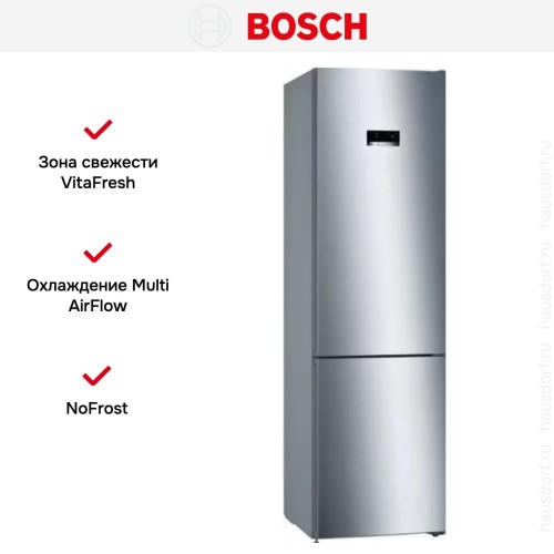 Двухкамерный холодильник Bosch KGN39XI30U