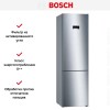 Двухкамерный холодильник Bosch KGN39XI30U