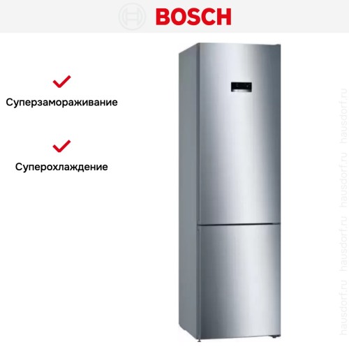 Двухкамерный холодильник Bosch KGN39XI30U