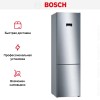Двухкамерный холодильник Bosch KGN39XI30U