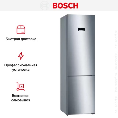 Двухкамерный холодильник Bosch KGN39XI30U