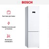Двухкамерный холодильник Bosch KGN39XW30U
