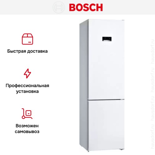 Двухкамерный холодильник Bosch KGN39XW30U