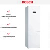 Двухкамерный холодильник Bosch KGN39XW326