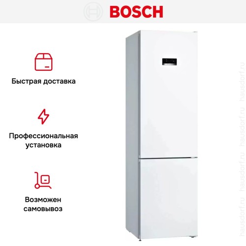 Двухкамерный холодильник Bosch KGN39XW326