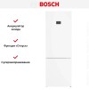 Двухкамерный холодильник Bosch KGN497WDF