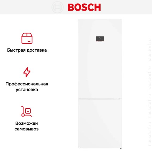Двухкамерный холодильник Bosch KGN497WDF