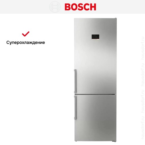 Двухкамерный холодильник Bosch KGN49AIBT