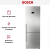 Двухкамерный холодильник Bosch KGN49AIBT