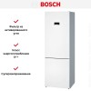 Двухкамерный холодильник Bosch KGN49XW30U