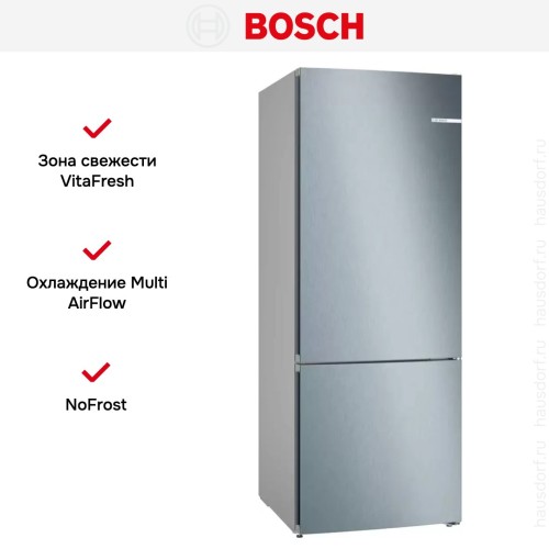Двухкамерный холодильник Bosch KGN55VL21U