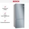 Двухкамерный холодильник Bosch KGN55VL21U