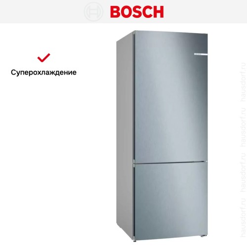 Двухкамерный холодильник Bosch KGN55VL21U