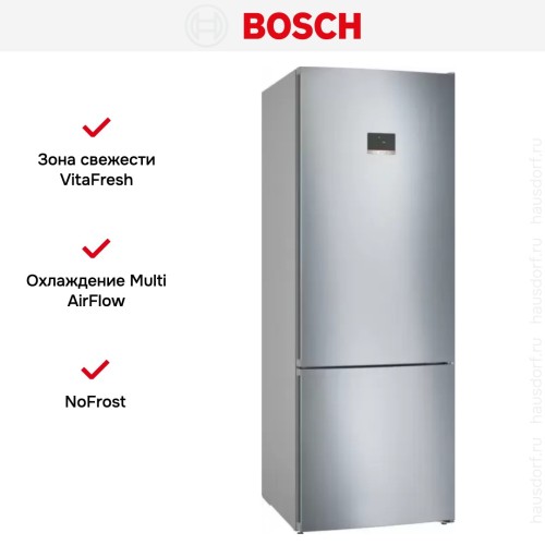 Двухкамерный холодильник Bosch KGN56CI30U
