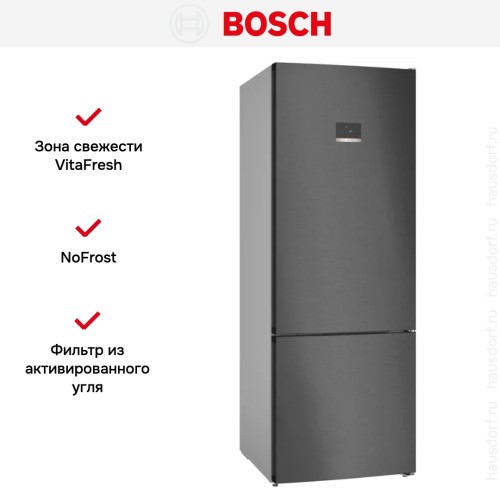 Двухкамерный холодильник Bosch KGN56CX30U