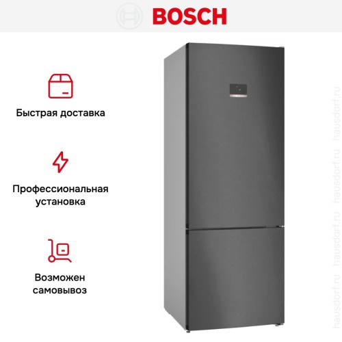 Двухкамерный холодильник Bosch KGN56CX30U