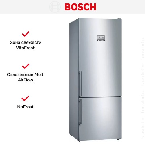 Двухкамерный холодильник Bosch KGN56HI30M