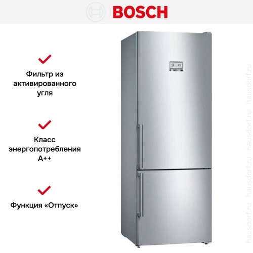 Двухкамерный холодильник Bosch KGN56HI30M