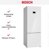 Двухкамерный холодильник Bosch KGN56LW31U
