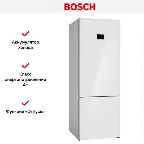 Двухкамерный холодильник Bosch KGN56LW31U