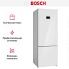 Двухкамерный холодильник Bosch KGN56LW31U